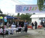 Bazar zdravlja u Rakovici